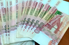 Пензенцам могут запретить покупать квартиры за наличные