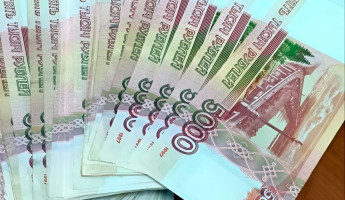Пензенцам могут запретить покупать квартиры за наличные