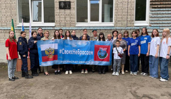 В пензенском колледже открыли мемориальную доску выпускнику, погибшему на СВО