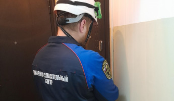 Пензенские спасатели помогли медикам попасть в квартиру к пациентке