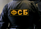 Пензенские силовики помогли задержать мужчину, подозреваемого в госизмене