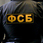 Пензенские силовики помогли задержать мужчину, подозреваемого в госизмене