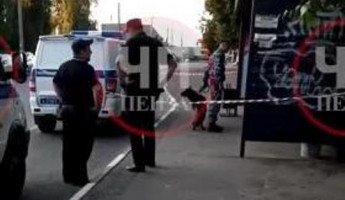 В Пензе силовики оцепили остановку рядом с Центральным рынком