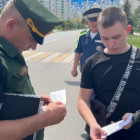 На улицах Спутника состоялся рейд по выявлению нарушителей воинского учета