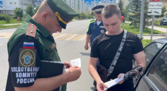 На улицах Спутника состоялся рейд по выявлению нарушителей воинского учета
