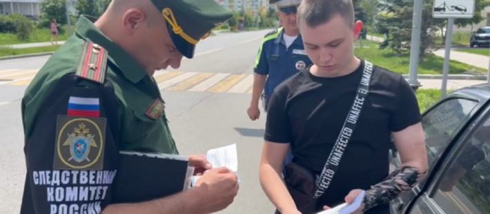 На улицах Спутника состоялся рейд по выявлению нарушителей воинского учета На улицах Спутника состоялся рейд по выявлению нарушителей воинского учета