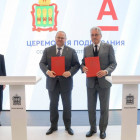 Подписано соглашение о сотрудничестве Пензенской области с Альфа-Банком