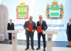 Пензенская и Калужская области создадут кластер беспилотных систем
