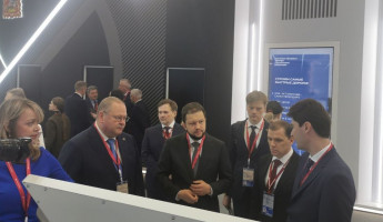 На ПМЭФ-2025 состоялась презентация проекта пензенского аэропорта