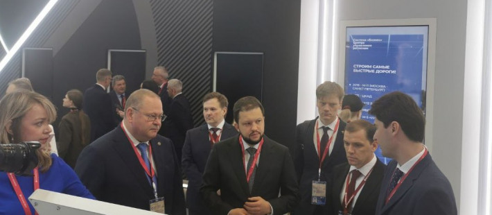 На ПМЭФ-2025 состоялась презентация проекта пензенского аэропорта На ПМЭФ-2025 состоялась презентация проекта пензенского аэропорта