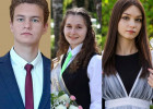 В Пензенской области трое выпускников сдали ЕГЭ по физике на 100 баллов