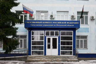 Задержание собственника Дилижанса прокомментировали в пензенском Следкоме