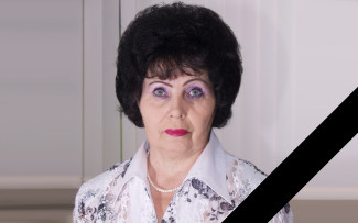 Ушла из жизни профессор Педагогического института Людмила Панкова