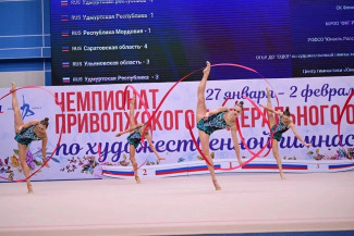 Пензенские гимнастки поборются за победу в финале Спартакиады молодежи