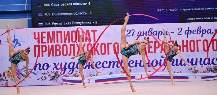Пензенские гимнастки поборются за победу в финале Спартакиады молодежи Пензенские гимнастки поборются за победу в финале Спартакиады молодежи