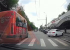 В Арбеково водитель маршрутки чуть не сбил пешехода на переходе