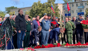 22 июня пензенцы почтили память погибших в Великой Отечественной войне