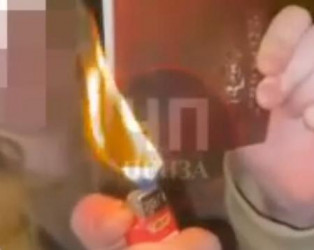 В Пензе девочка-подросток демонстративно сожгла свой паспорт