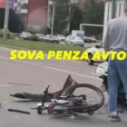 На Шуисте в Пензе сбили велосипедиста