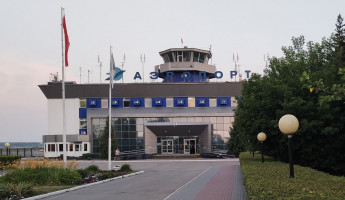 Стало известно, почему отменили авиарейсы между Пензой и Екатеринбургом