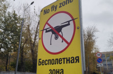 Стало известно, есть ли пострадавшие при атаке БПЛА на Пензенскую область