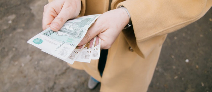 Финансовая ловушка: как работают современные мошенники в Пензенской области Финансовая ловушка: как работают современные мошенники в Пензенской области