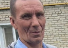 В Пензенской области разыскивают мужчину с татуировкой на запястье