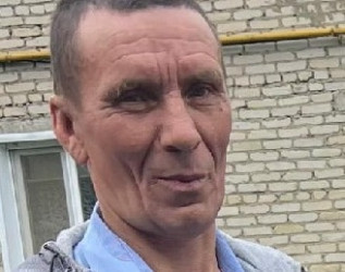 В Пензенской области разыскивают мужчину с татуировкой на запястье