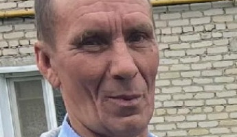 В Пензенской области разыскивают мужчину с татуировкой на запястье