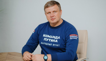 День рождения 5 июля: поздравляем Олега Куроедова!