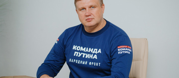 День рождения 5 июля: поздравляем Олега Куроедова! День рождения 5 июля: поздравляем Олега Куроедова!
