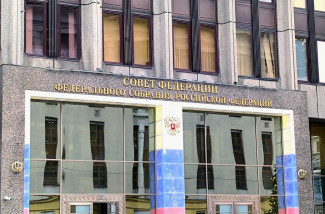 В Совете Федерации РФ организуют тематическую выставку пензенских художников