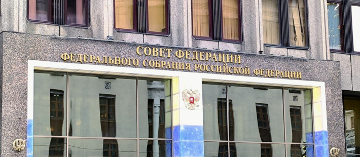 В Совете Федерации РФ организуют тематическую выставку пензенских художников В Совете Федерации РФ организуют тематическую выставку пензенских художников