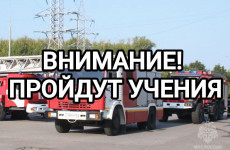 Пензенцев просят не паниковать, проходя по улице Красной 27 июня