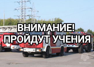 Пензенцев просят не паниковать, проходя по улице Красной 27 июня