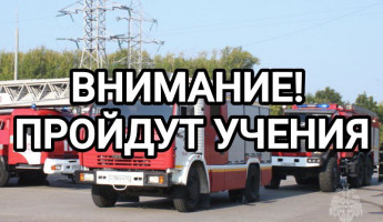 Пензенцев просят не паниковать, проходя по улице Красной 27 июня