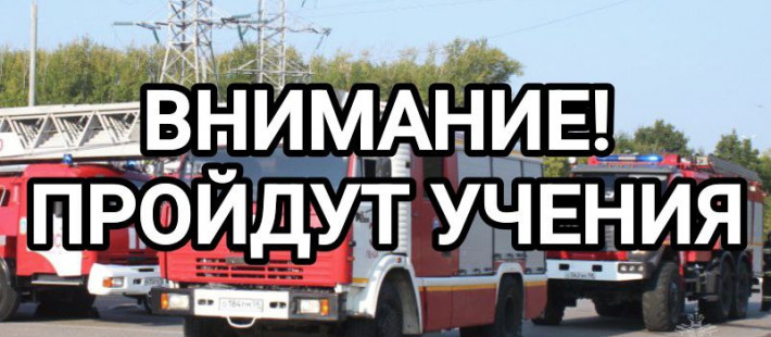 Пензенцев просят не паниковать, проходя по улице Красной 27 июня Пензенцев просят не паниковать, проходя по улице Красной 27 июня