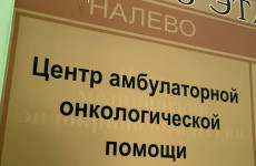 Названы районы Пензенской области, где чаще всего болеют раком