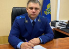 Прокурором Кузнецкого района назначен 39-летний Александр Дудоров