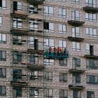 Ложь, грязь и провокация: как пензенские застройщики грызутся за клиентов в условиях кризиса. Эксклюзив «Первого пензенского портала»