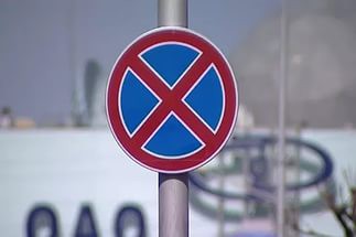 В Пензе 6 ноября изменится схема дорожного движения 