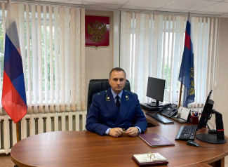 Озвучено имя нового прокурора Лопатинского района Пензенской области