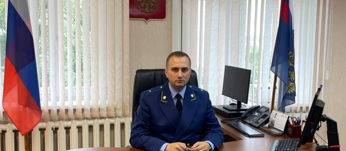 Озвучено имя нового прокурора Лопатинского района Пензенской области Озвучено имя нового прокурора Лопатинского района Пензенской области