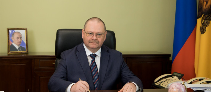 Пензенский губернатор поздравил подрастающее поколение с Днем молодежи Пензенский губернатор поздравил подрастающее поколение с Днем молодежи
