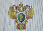 Восстановление трудовых прав сотрудников ОАО «Пензхиммаш» контролирует пензенская прокуратура