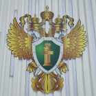 Восстановление трудовых прав сотрудников ОАО «Пензхиммаш» контролирует пензенская прокуратура