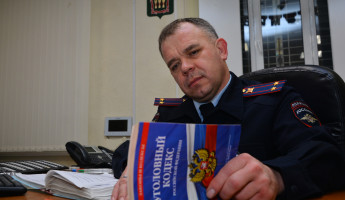 Мечтая о машине, житель Пензенской области попал в сети афериста