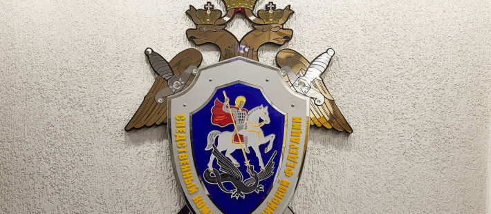 Опубликованы снимки с места трагической гибели мужчины в Пензенской области Опубликованы снимки с места трагической гибели мужчины в Пензенской области
