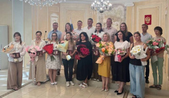 В Пензе отметили наградами многодетных матерей
