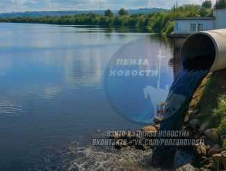 В Пензе обнаружили несанкционированный сброс отходов в Суру